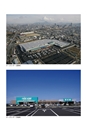 株木建設株式会社　主要工事実績写真集【建築部門】