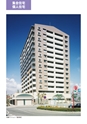 株木建設株式会社　主要工事実績写真集【建築部門】
