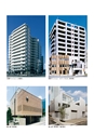 株木建設株式会社　主要工事実績写真集【建築部門】