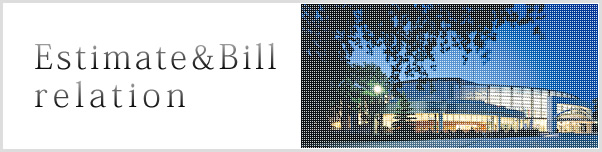 Estimate&Bill relation
